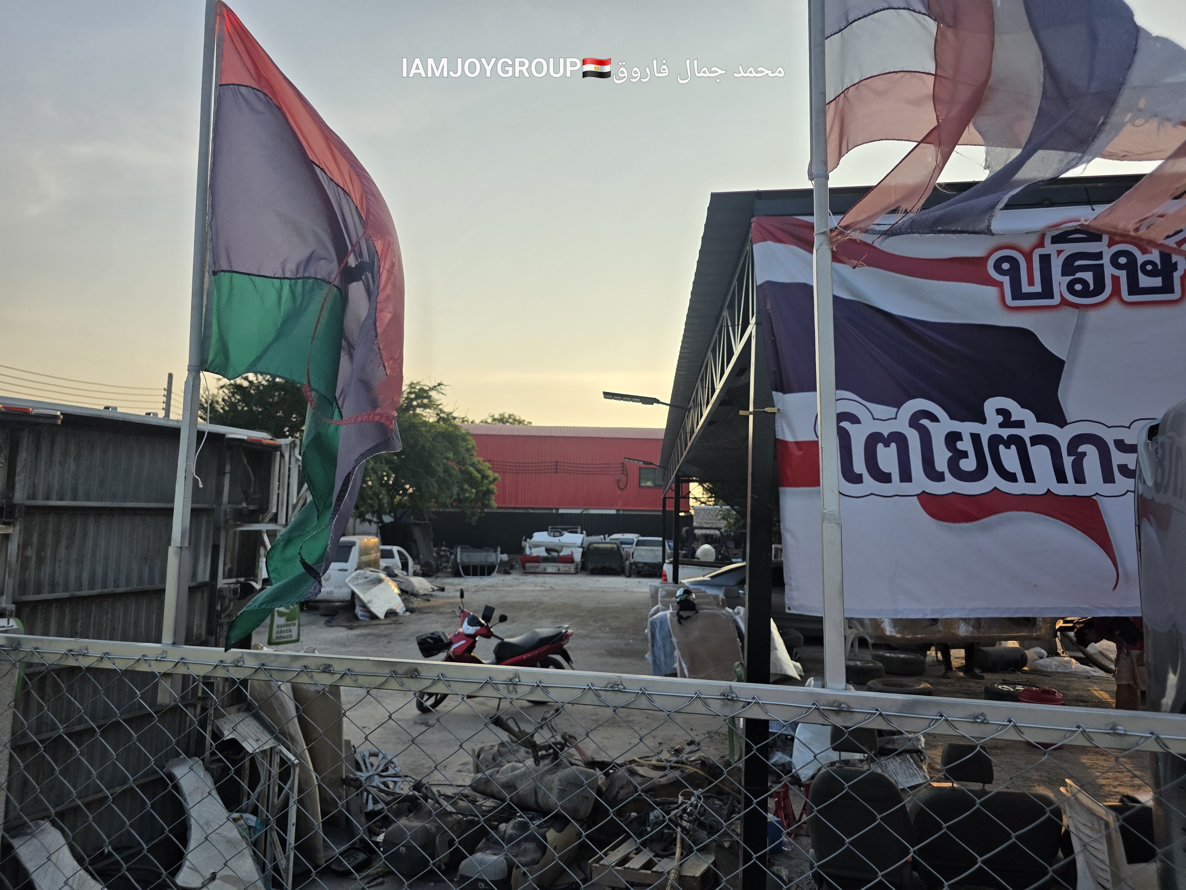 ٢٠٢٦٠٤١٦_١٧٥٥٣٩.jpg