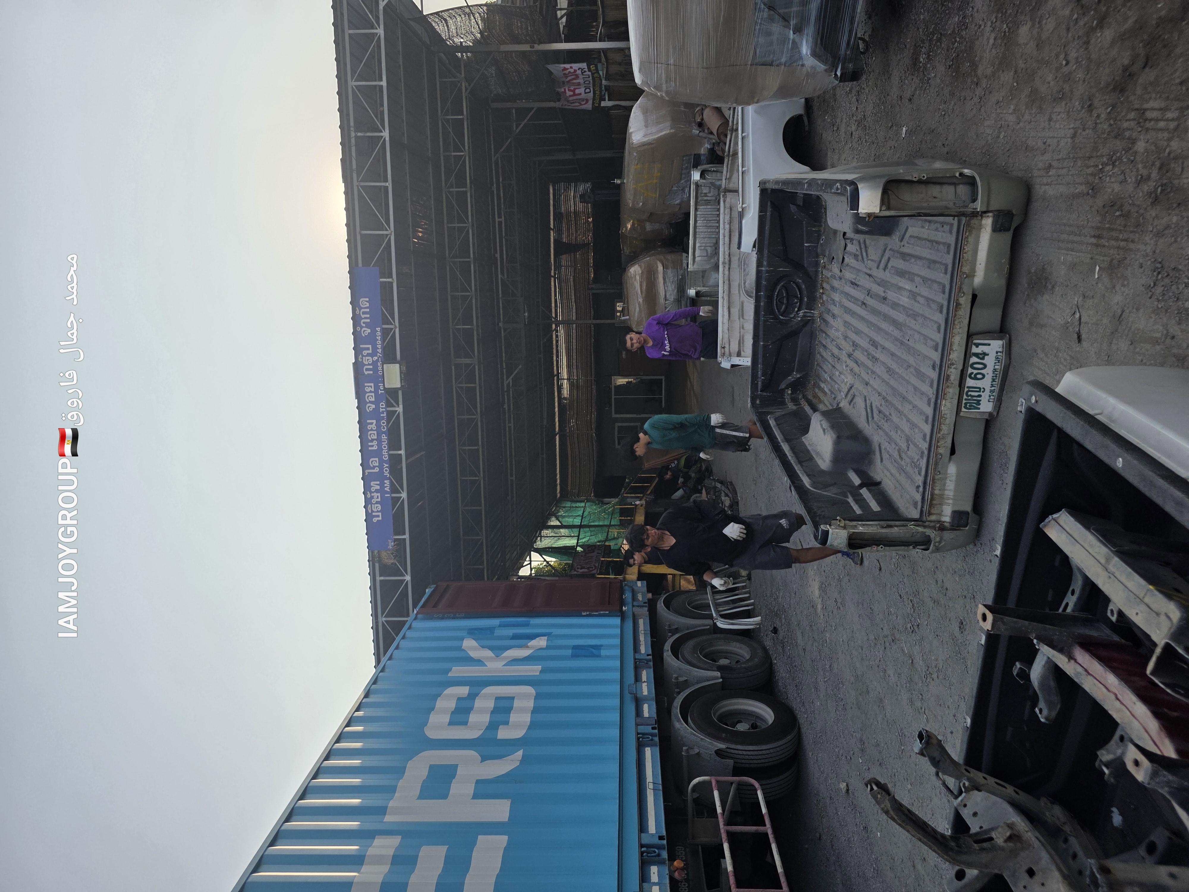 Post Image